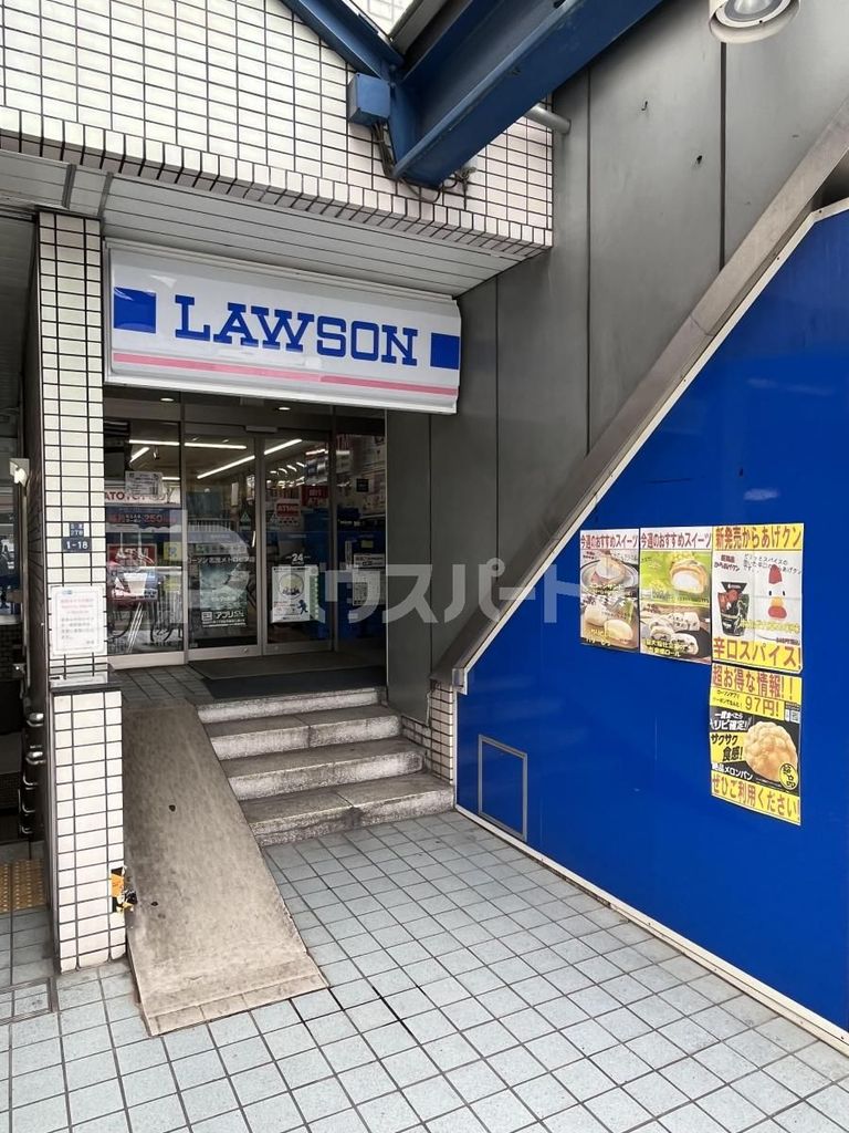 コンビニ　ローソン志茂メトロピア店（コンビニ）まで50m