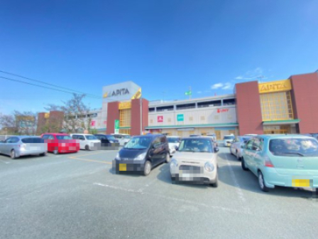 ショッピングセンター　アピタ松阪三雲店（ショッピングセンター）まで677m