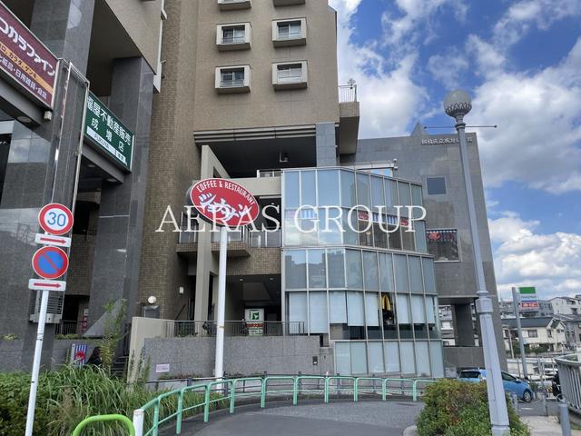 飲食店　ジョナサン 成増駅前店（飲食店）まで390m
