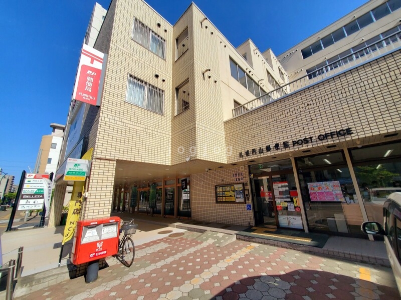 郵便局　札幌円山郵便局（郵便局）まで183m