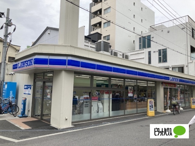 コンビニ　ローソン十三元今里三丁目店（コンビニ）まで218m