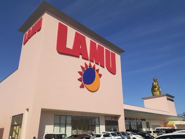 ショッピングセンター　ラ・ムータウン岡山中央店（ショッピングセンター）まで357m