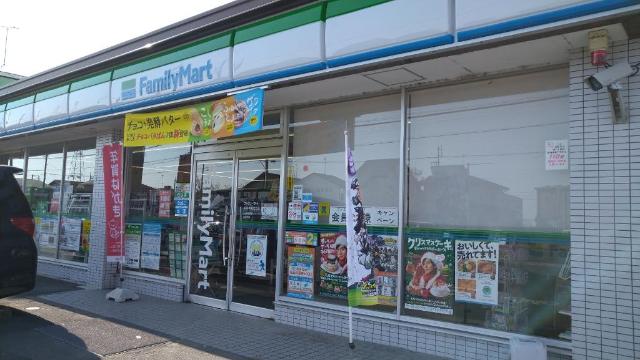 その他　ファミリーマート岐阜本巣北方店まで491ｍ