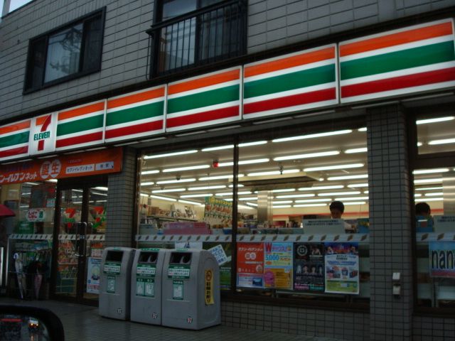 その他　セブンイレブン（その他）まで250m