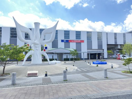 その他　万博記念公園駅（その他）まで1994m