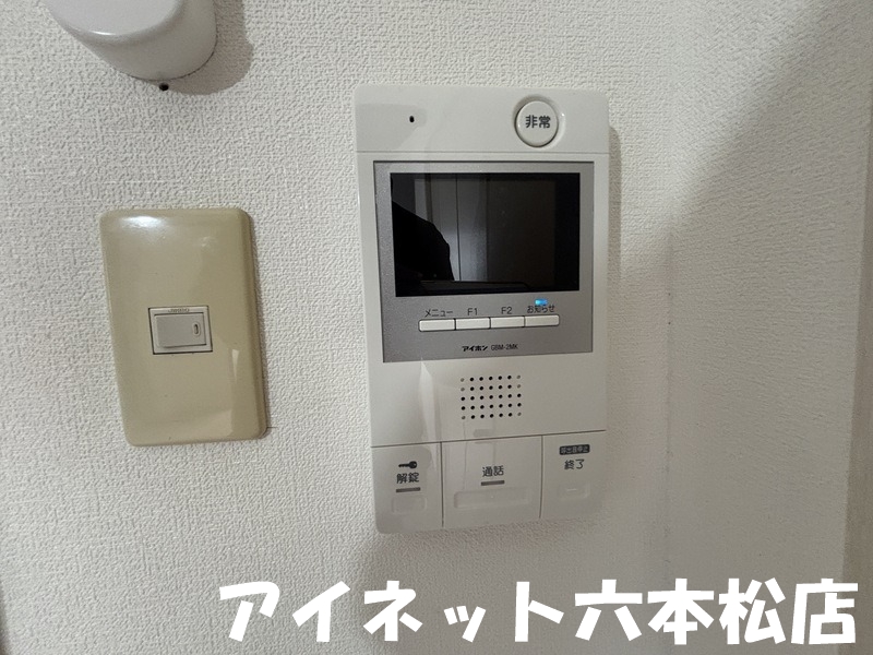 セキュリティ　モニター付きで安心です。