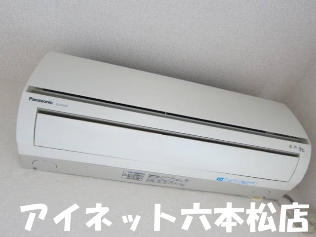 その他設備　一年中快適な風をお届けします。