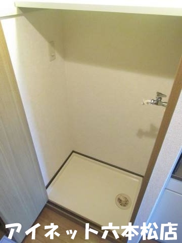 その他　もちろん室内洗濯機置場です。