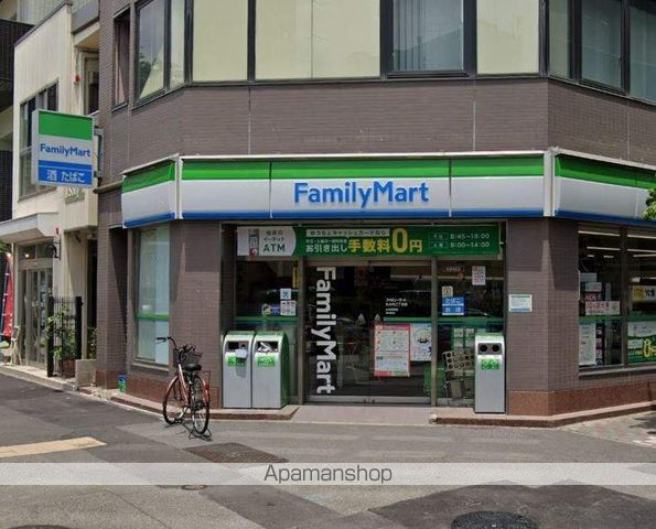 コンビニ　ファミリーマート（コンビニ）まで30m