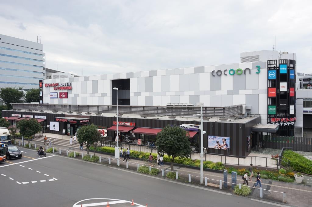 ショッピングセンター　コクーンシティ（ショッピングセンター）まで855m