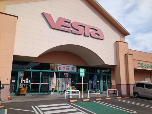 その他　フジ北斎院店（その他）まで700m