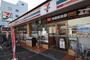 コンビニ　セブンイレブンさいたま大宮氷川参道店（コンビニ）まで373m