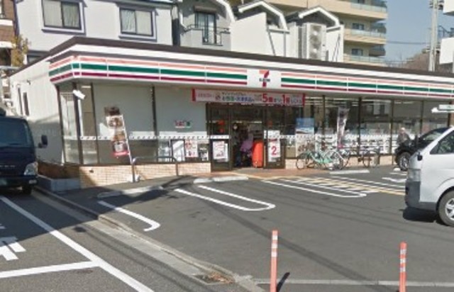 コンビニ　セブンイレブン世田谷船橋希望ヶ丘通り店（コンビニ）まで330m