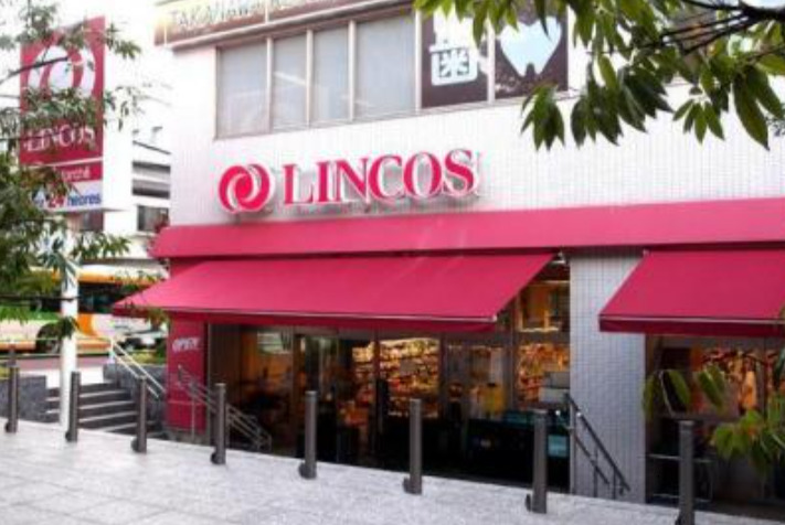 スーパー　リンコス高輪店（スーパー）まで499m