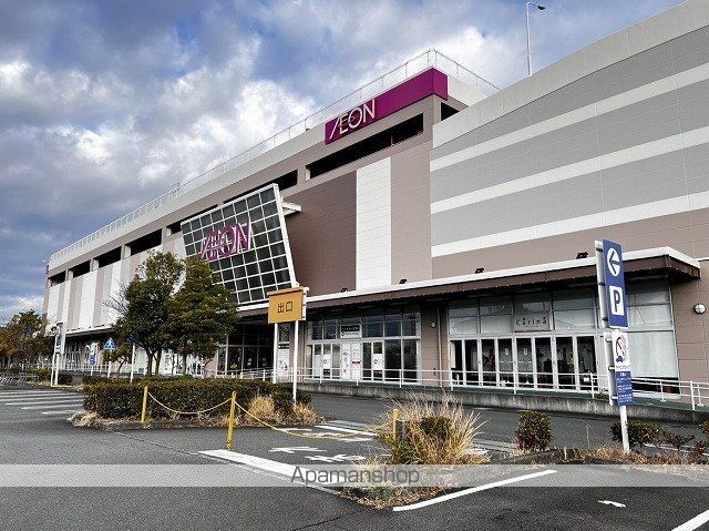 ショッピングセンター　イオン　焼津店（ショッピングセンター）まで1300m
