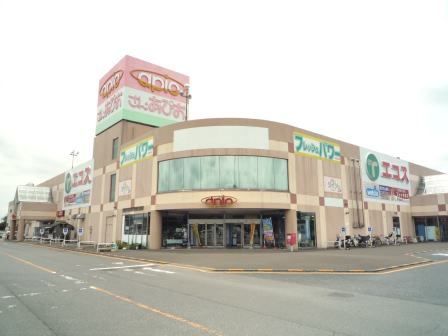 ドラックストア　ウエルシア土浦さん・あぴお店（ドラッグストア）まで1000m