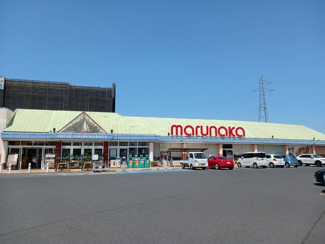スーパー　マルナカ老松店（スーパー）まで1400m