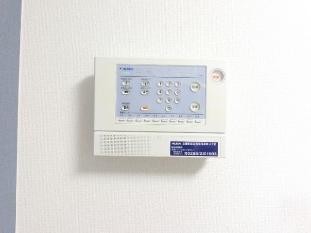 セキュリティ