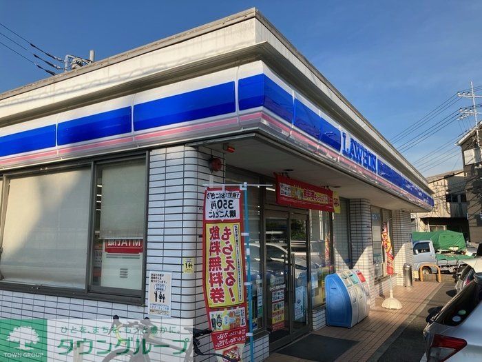 コンビニ　ローソン稲毛作草部店（コンビニ）まで1010m