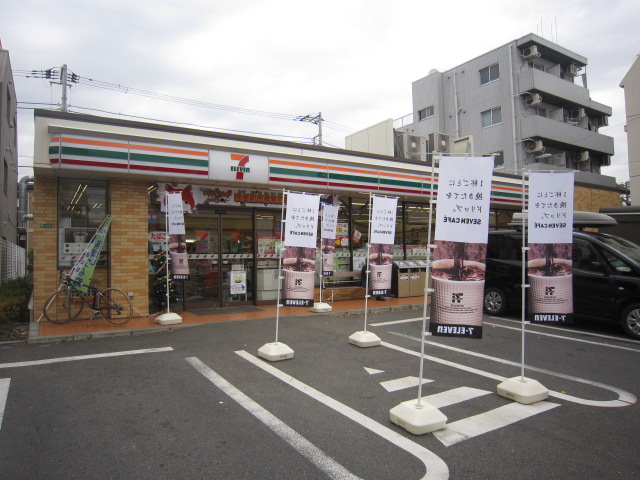 コンビニ　セブンイレブン練馬関町北3丁目店（コンビニ）まで525m
