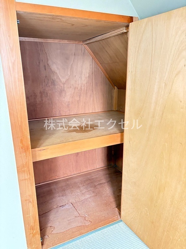 収納