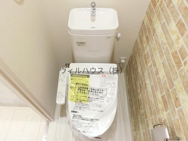 トイレ　ウォシュレット！