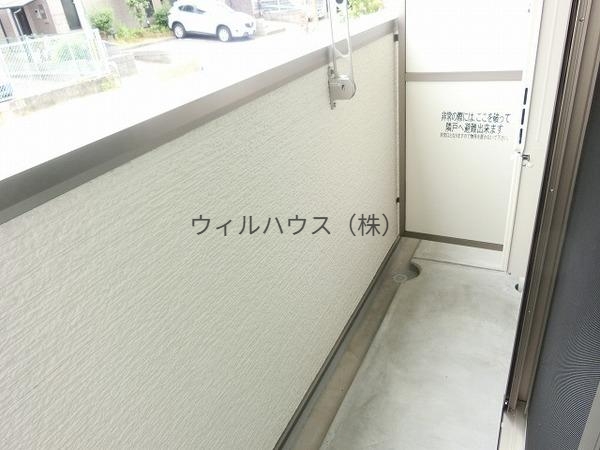 バルコニー　南向きバルコニー！