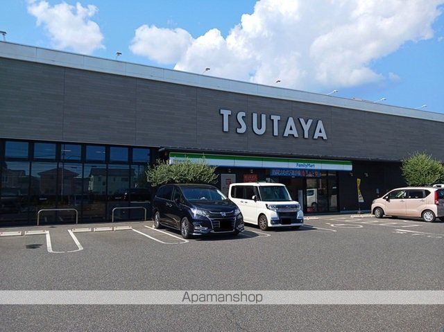レンタルビデオ　ＴＳＵＴＡＹＡ井原店（レンタルビデオ）まで1700m