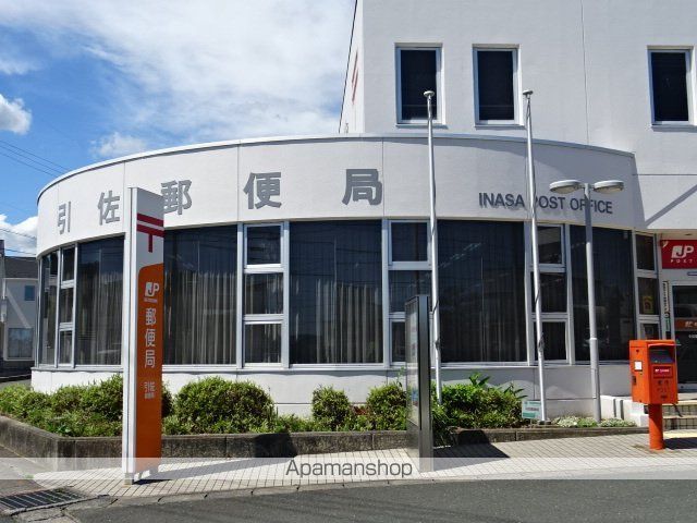 郵便局　引佐郵便局（郵便局）まで799m