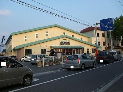 その他　八戸市立吹上小学校（その他）まで350m