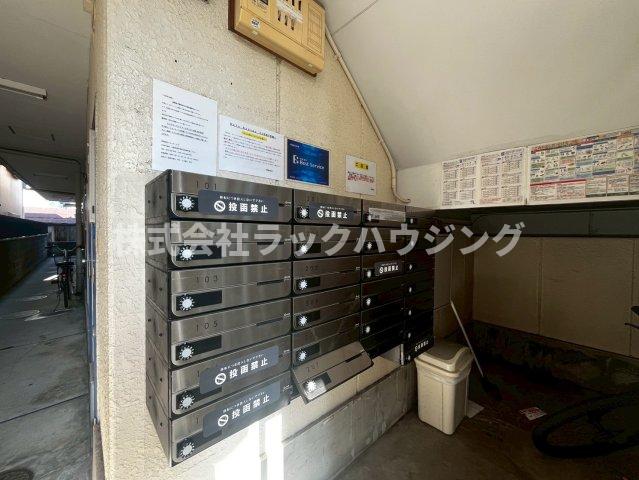 その他共有部分　【お部屋さがしはラックハウジングにお問合せ下さいませ♪】
