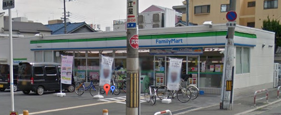 コンビニ　ファミリーマート・門真栄町店（コンビニ）まで149m