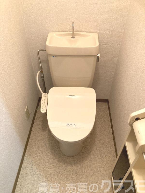 トイレ　ウォシュレット