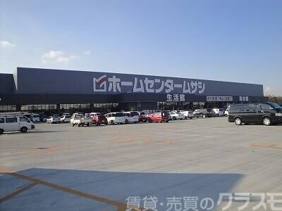 ホームセンター　ホームセンタームサシ美原店（ホームセンター）まで2851m