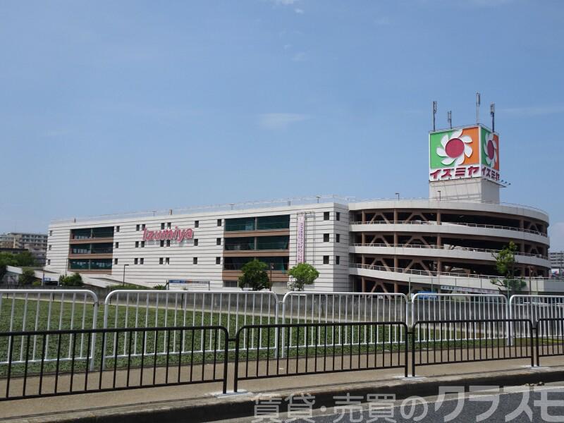 ショッピングセンター　イズミヤ松原店（ショッピングセンター）まで1541m