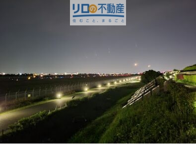 公園　伊丹スカイパーク（公園）まで858m
