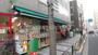 スーパー　まいばすけっと 錦糸町駅西店（スーパー）まで134m