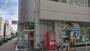 その他　名古屋栄一郵便局（その他）まで33m