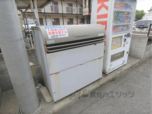 その他　ゴミ置き場