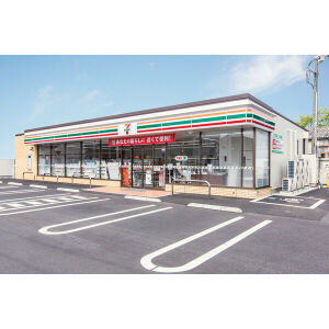 コンビニ　セブンイレブン 札幌北8条東5丁目店（コンビニ）まで244m