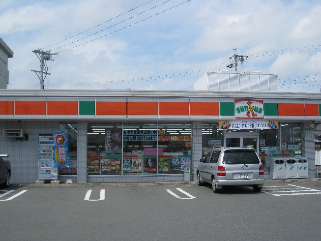 コンビニ　ファミリーマート 浜松和合店（コンビニ）まで663m