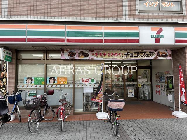 コンビニ　セブン-イレブン 八潮駅北口店（コンビニ）まで417m