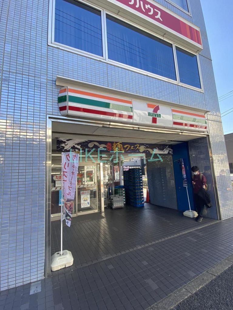 コンビニ　セブンイレブン西船橋駅南口店（コンビニ）まで440m