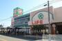スーパー　ライフ正雀店（スーパー）まで965m