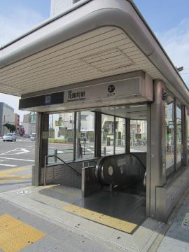 その他　花園町駅(大阪地下鉄 四つ橋線)（その他）まで107m