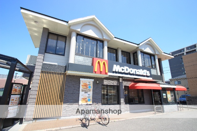 飲食店　マクドナルド（飲食店）まで752m