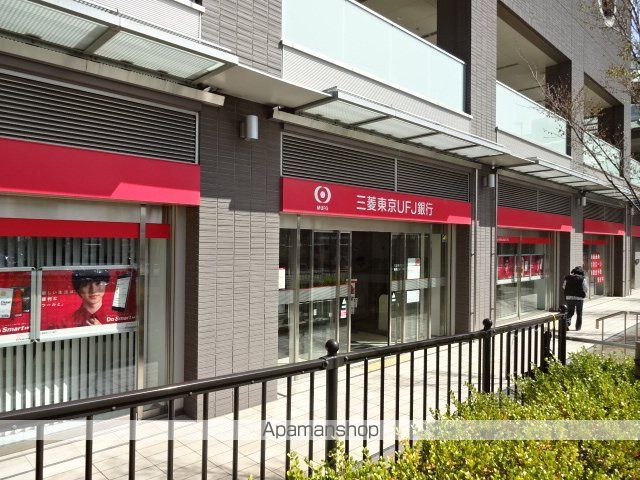銀行　（株）三菱ＵＦＪ銀行／香里支店（銀行）まで498m