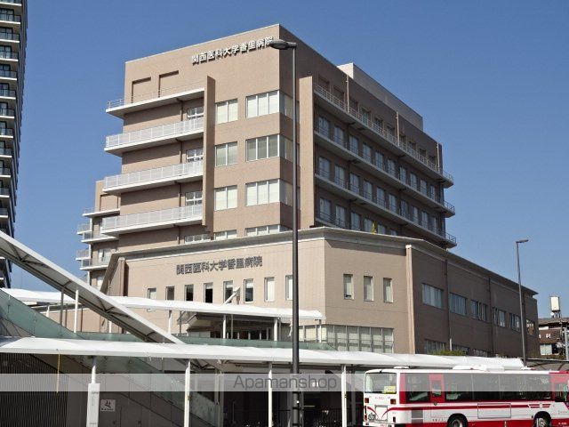 病院　関西医科大学香里病院（病院）まで493m