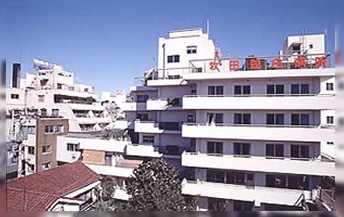 病院　社会医療法人財団仁医会牧田総合病（病院）まで638m