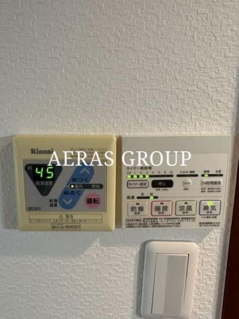 その他設備　浴室乾燥機